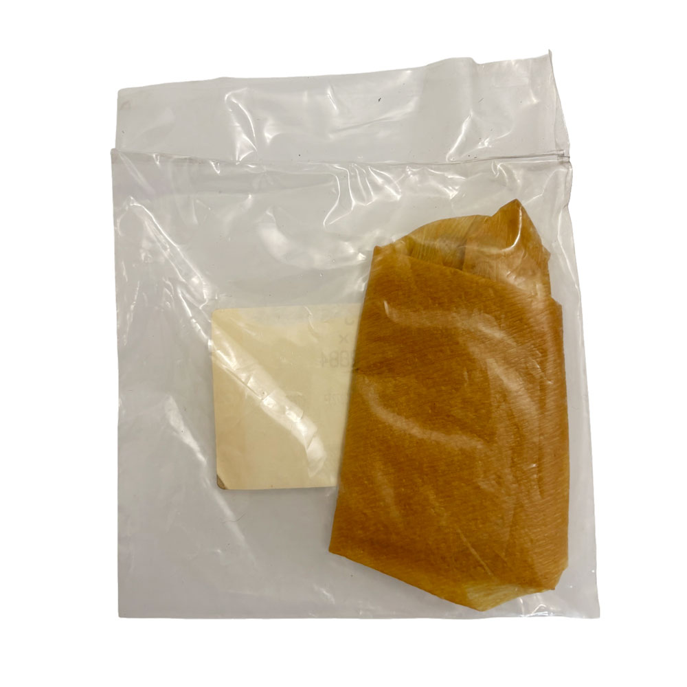 Shim for Swivel Housing FRC2884